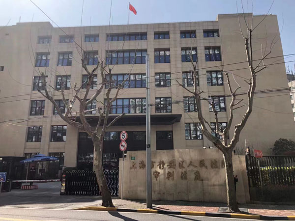 你真的了解什么是首套房嗎？和深圳專打離婚官司律師一起來學(xué)習(xí)相關(guān)法律知識吧！