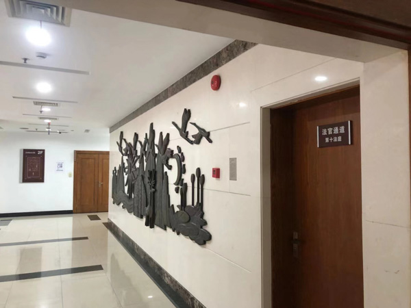 訴訟時效的條件與特征是什么？來看看深圳離婚訴訟律師對此的解答