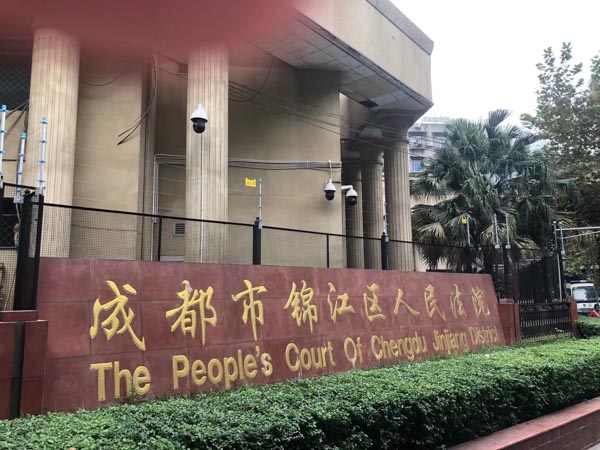 如何證明自己被另一方隱瞞婚姻狀況？深圳的離婚律師帶您了解