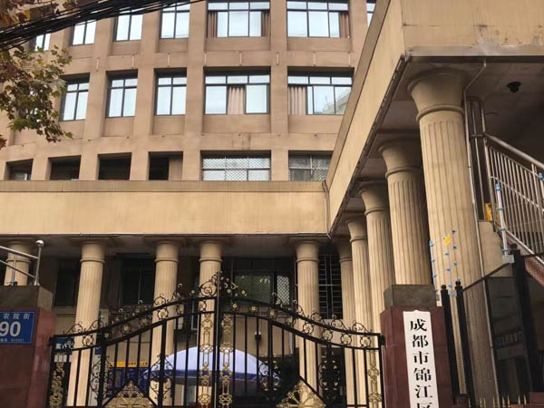 法庭上的承諾書是否有效？深圳離婚律師為您講解