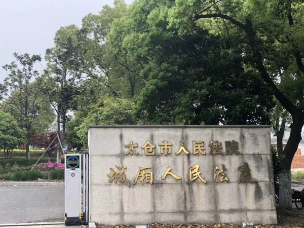 深圳離婚法律咨詢網論按揭房離婚后歸誰以及婚內借款如何處理等問題