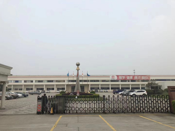 普法先鋒:坪山區(qū)離婚律師來講講離婚案件該如何確定管轄法院