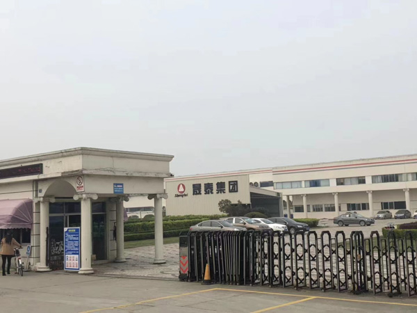 深圳起訴離婚律師來講講離婚后能否索要婚姻存續(xù)期間的欠款