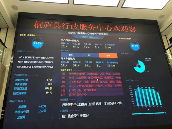 因傷獲得的保險金離婚后怎么分割？深圳財產分割律師帶您了解