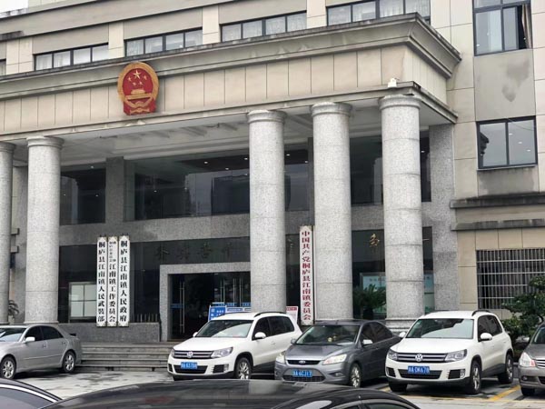 離婚中因捉奸導致尋釁滋事罪怎么辦？深圳婚外情離婚律師來回答
