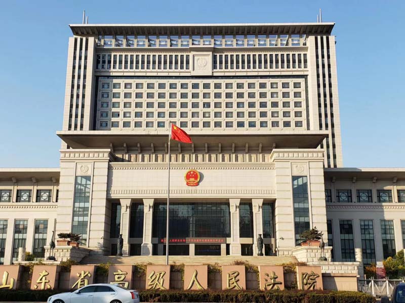 你真的了解什么是首套房嗎？和深圳專打離婚官司律師一起來學(xué)習(xí)相關(guān)法律知識吧！