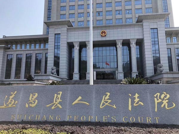 夫妻一方對外擔保之債不屬于夫妻共同債務？深圳市離婚糾紛律師來回答