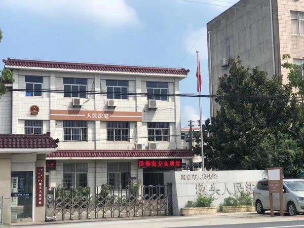 深圳婚姻律師帶您了解多次沖上熱搜的民法典婚姻冷靜期是什么