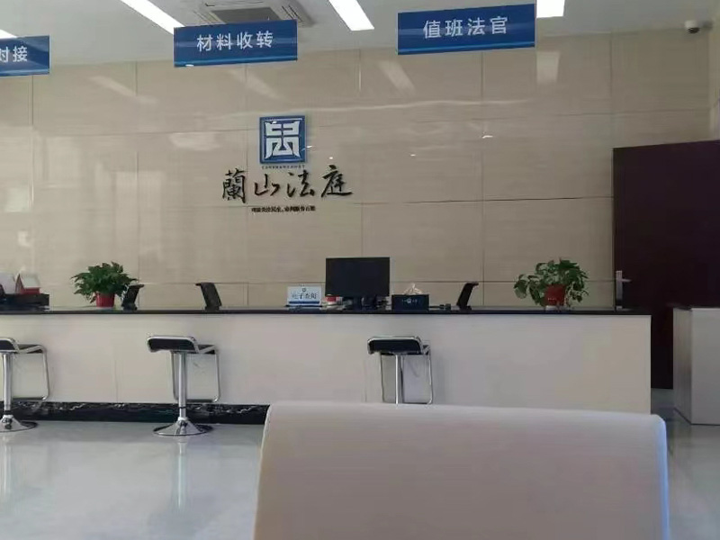 坪山區離婚律師講解關于遺產管理人的法律地位是怎樣的？