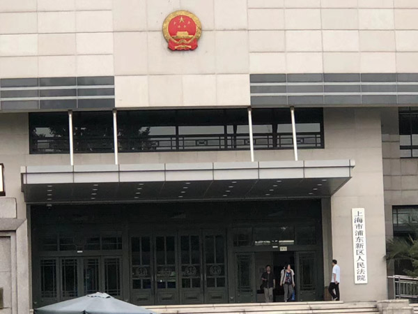 深圳有名離婚律師為您講解婚約導致的彩禮糾紛的訴訟費有多少