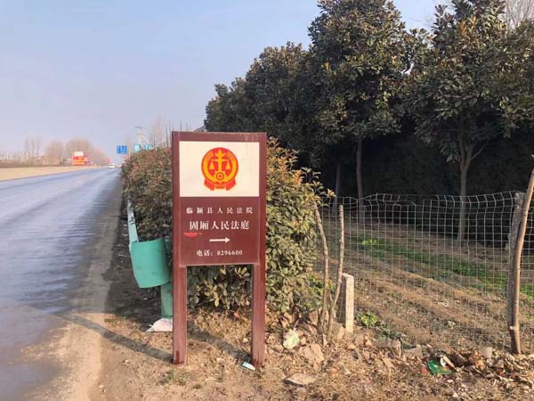 深圳遺產(chǎn)繼承律師在線解析：股東資格確認糾紛案例