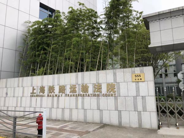 買斷工齡款是不是屬于夫妻共有財產？深圳婚姻家庭律師網來回答