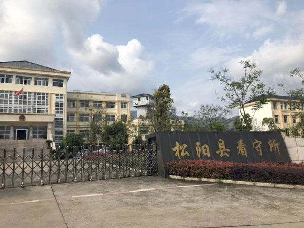 深圳繼承律師一文讓你了解什么是股權繼承