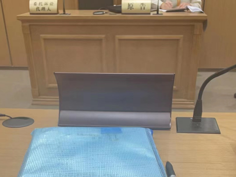 夫妻財(cái)產(chǎn)分割協(xié)議在什么情況下可以變更或撤銷？深圳離婚律師咨詢網(wǎng)為你解惑