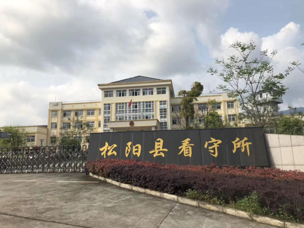 如何確定軟件著作權的歸屬？ 軟件版權可以繼承嗎？深圳遺產繼承律師來一一解答