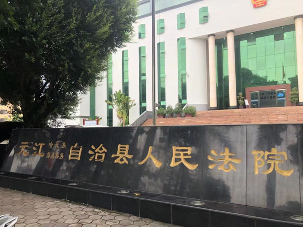 深圳撫養權糾紛律師：簽訂遺贈撫養協議需要謹慎對待