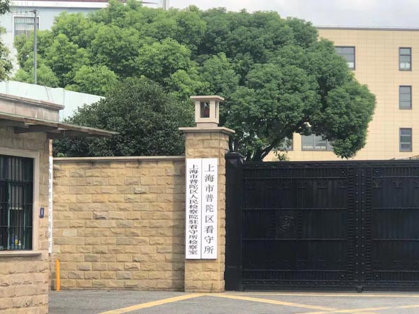 女方出軌，還能爭(zhēng)取孩子的撫養(yǎng)權(quán)嗎？聽(tīng)聽(tīng)深圳離婚律師事務(wù)所的說(shuō)法