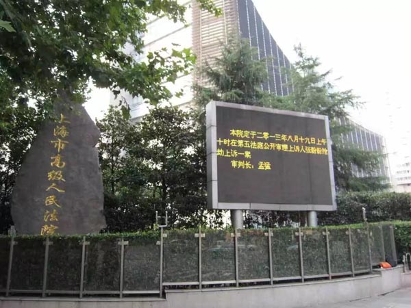 父母出資買的房屋離婚時應該怎么辦呢？深圳婚姻家庭糾紛律師:要分清這兩種情況
