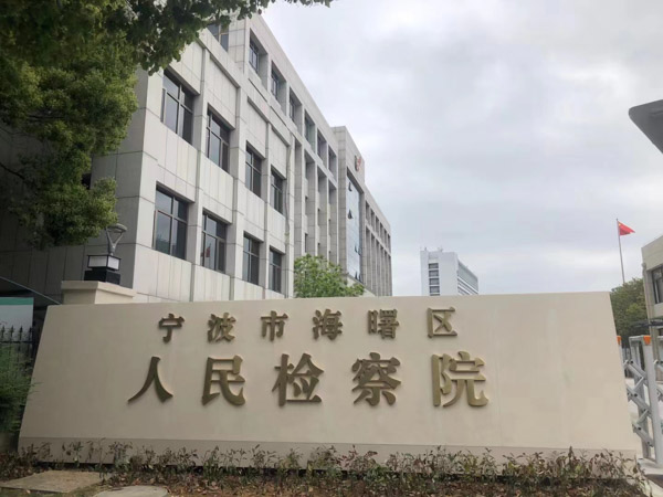 龍崗婚姻律師解答關(guān)于懷疑遺囑真實(shí)性的相關(guān)案例分析