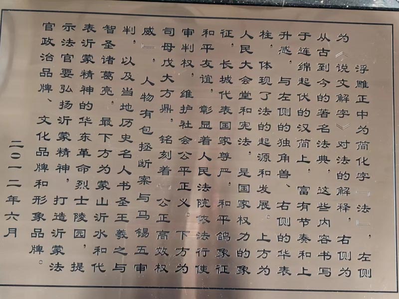 國(guó)外配偶扶養(yǎng)命令失效的情形有哪些？深圳打離婚官司律師來(lái)回答