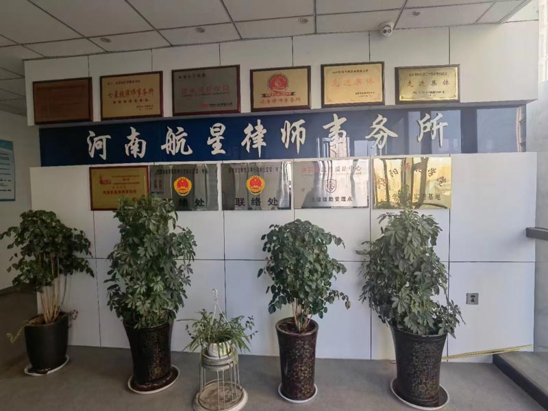 探望權糾紛再次提起訴訟適用一次不再理嗎？深圳好離婚律師來回答