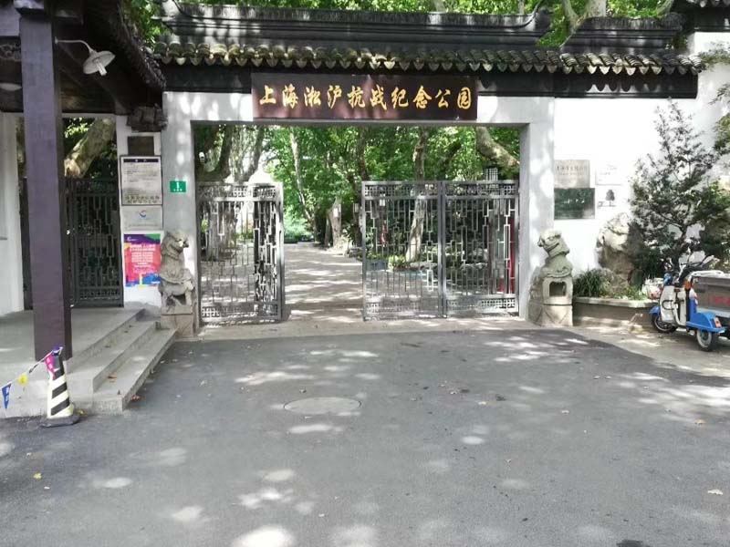 坪山區(qū)離婚律師和大家聊一聊：繼承糾紛中，法院如何處理股權(quán)確認、分割?