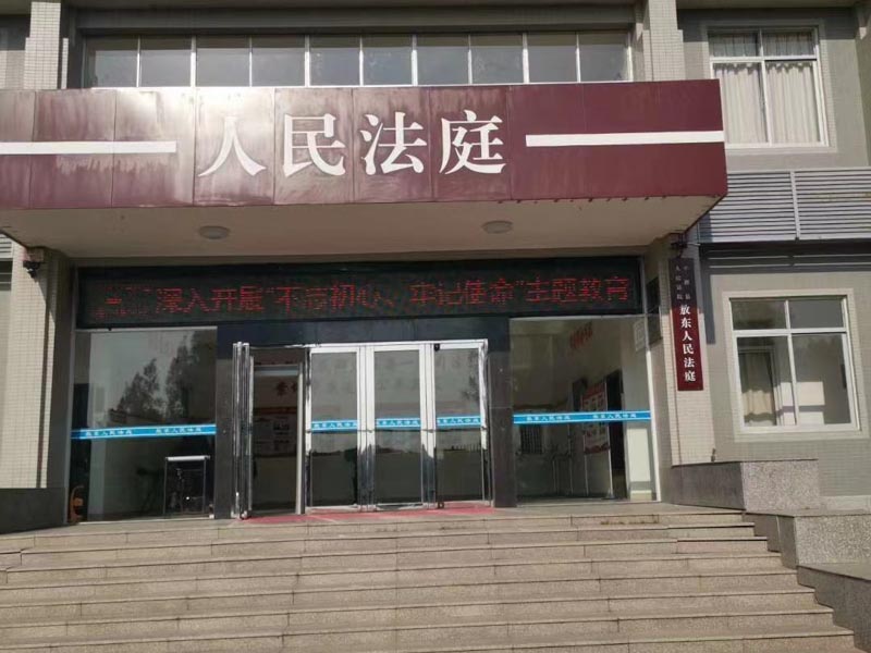 深圳光明區(qū)離婚律師解讀離婚增值房產(chǎn)歸屬。