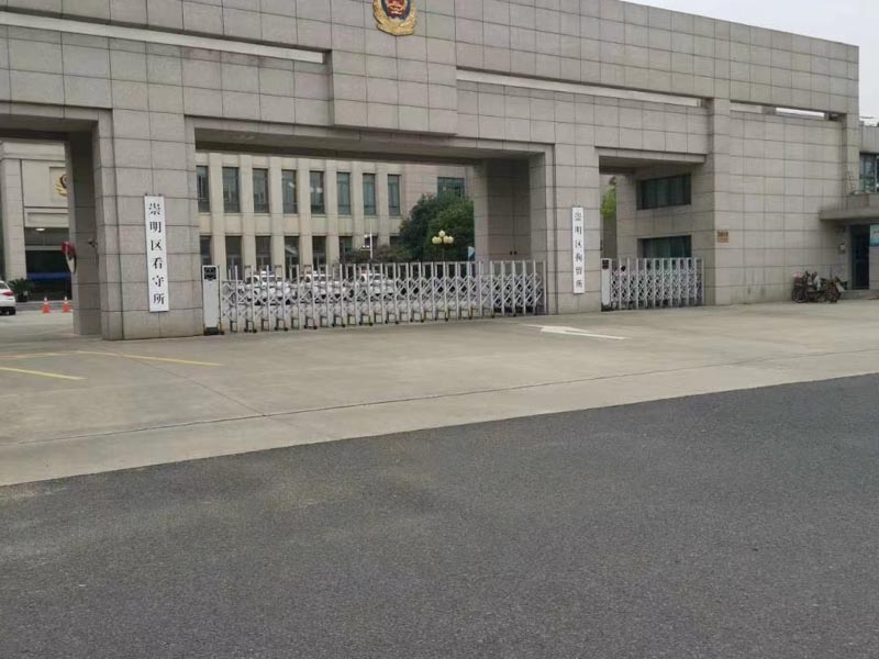 深圳撫養權糾紛律師來講講離婚后直接撫養子女的一方能否變更子女的姓氏