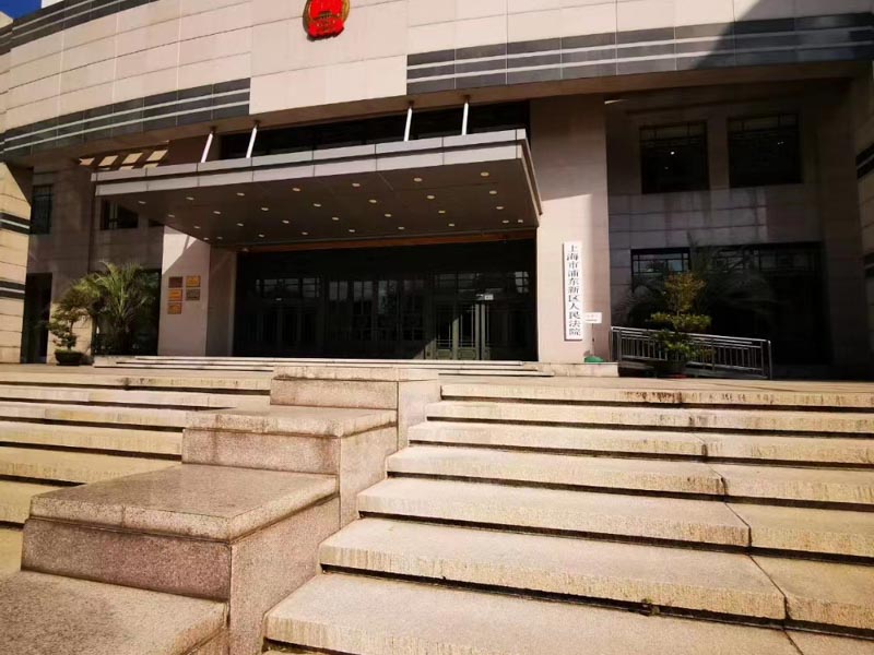 在俄羅斯境內離婚時一定需要外國配偶出席嗎？深圳涉外離婚律師告訴您