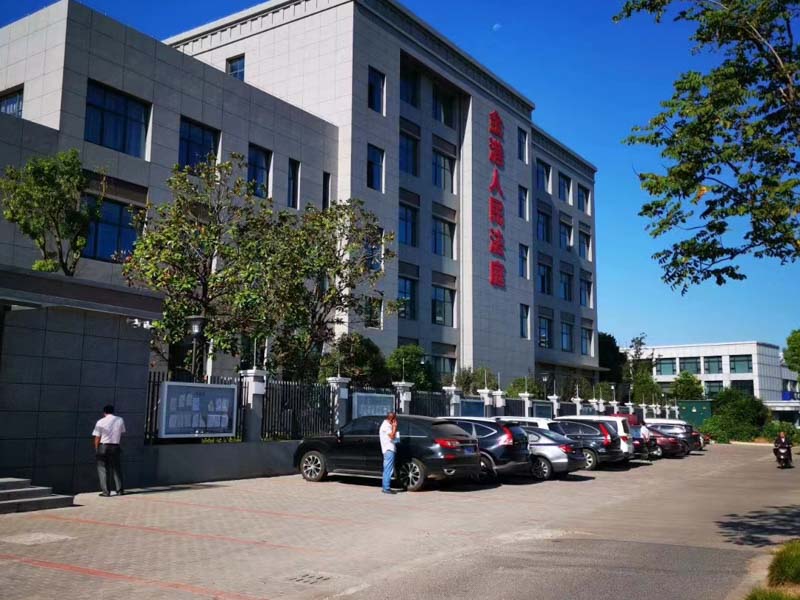 涉外離婚后財產(chǎn)糾紛問題如何解決？深圳優(yōu)秀離婚律師為您講解