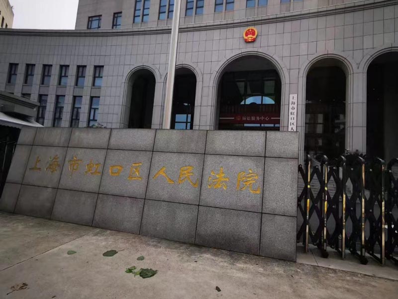 妻子去世財(cái)產(chǎn)將如何分配？深圳離婚財(cái)產(chǎn)分割律師來講講