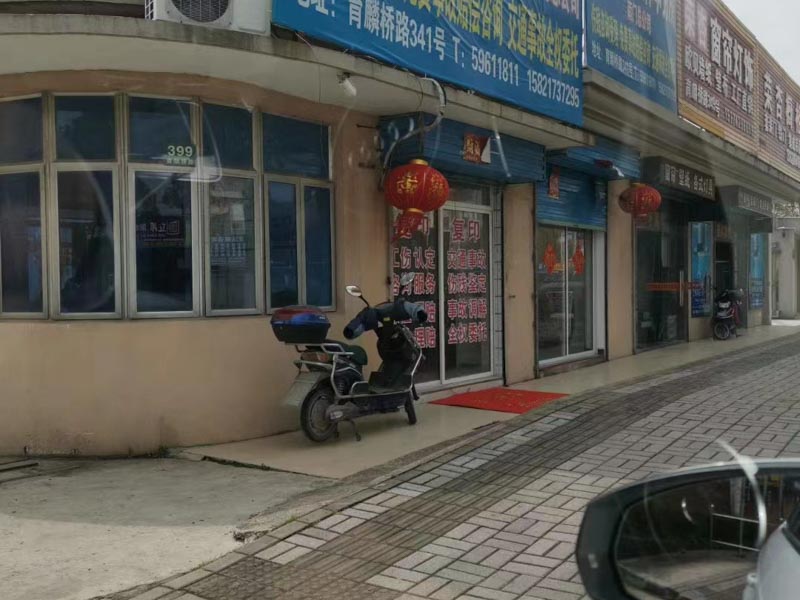 普法先鋒:坪山區(qū)離婚律師來講講離婚案件該如何確定管轄法院