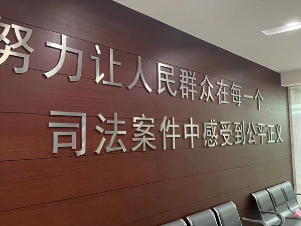 深圳涉外婚姻律師解答涉外離婚訴訟需要提交什么材料以及管轄權(quán)問(wèn)題