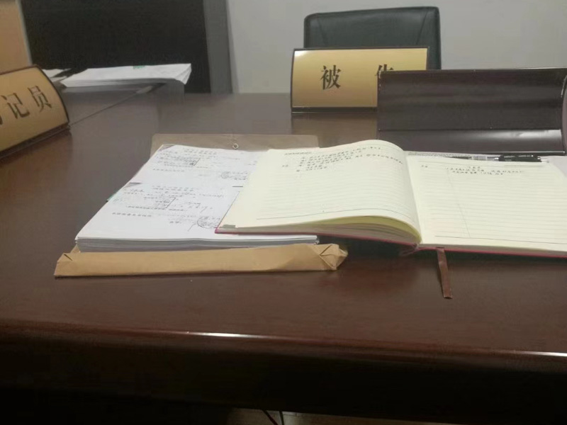 坪山區離婚律師講解關于遺產管理人的法律地位是怎樣的？
