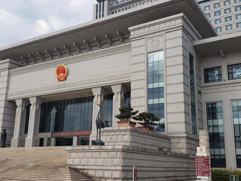 涉外離婚財產(chǎn)糾紛中的承諾書如何處理？深圳涉外婚姻律師來回答