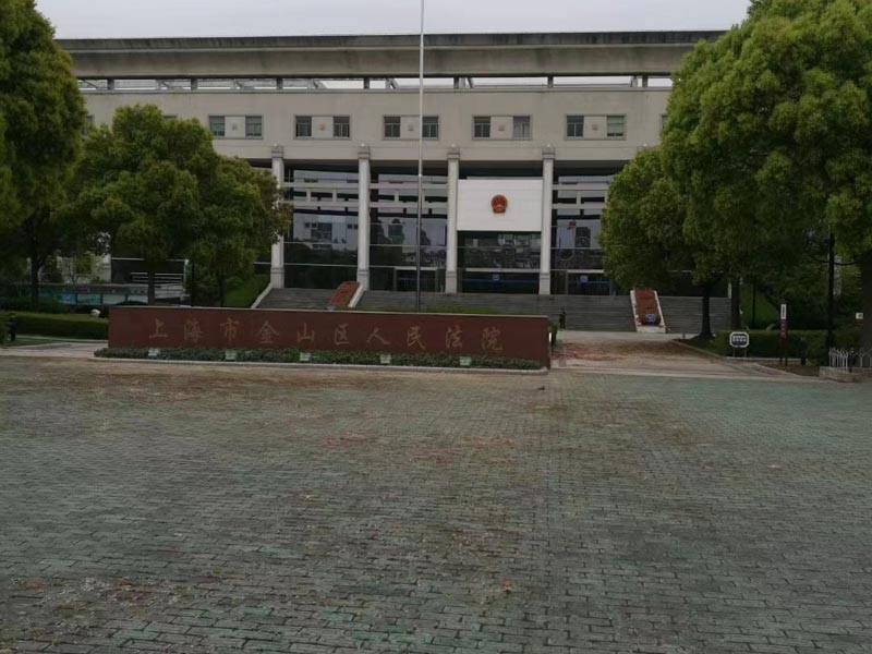 婚后一方出資購買的房產，離婚時該怎樣處置？坪山婚姻律師解讀