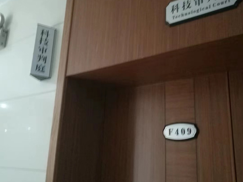 深圳離婚律師來(lái)講講無(wú)效婚姻的情況下與他人結(jié)婚是否構(gòu)成重婚