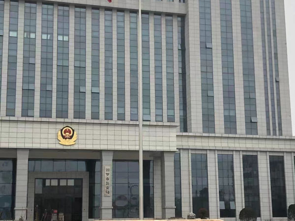 辦理遺產(chǎn)繼承按民法典的規(guī)定期限多久？深圳有離婚律師告訴您