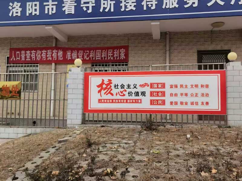 跟著坪山區(qū)離婚律師漲知識(shí)！原來這些情況下都不允許離婚