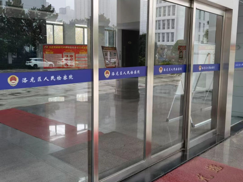 父母為子女出資購買不動產(chǎn)事后能否要求返還？深圳財(cái)產(chǎn)分割律師帶您了解