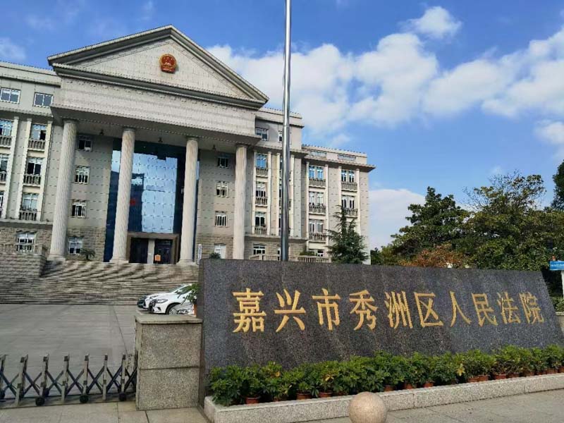 深圳離婚律師咨詢網說法：婚約財產應該如何返還