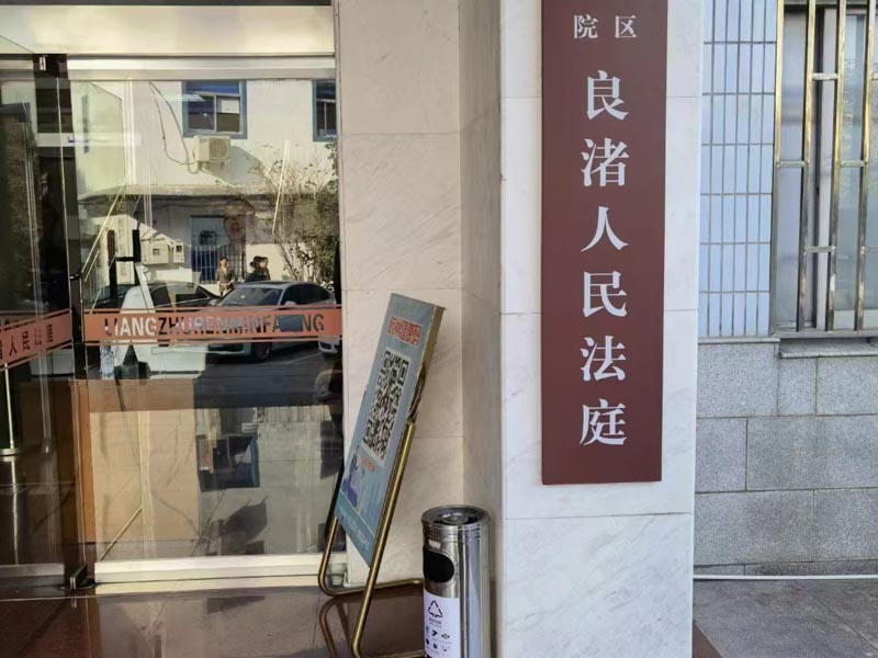 婚前買的股票增值另一方能否請(qǐng)求分割增值部分？深圳離婚財(cái)產(chǎn)分割律師來(lái)回答