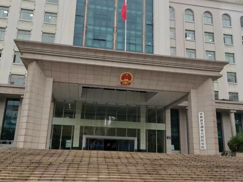 深圳遺產繼承律師提醒：關于股權繼承，這四個問題你不可不知！