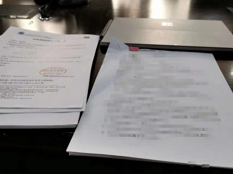 深圳撫養權糾紛律師講解遺贈撫養和談的概念、性質及法律特征