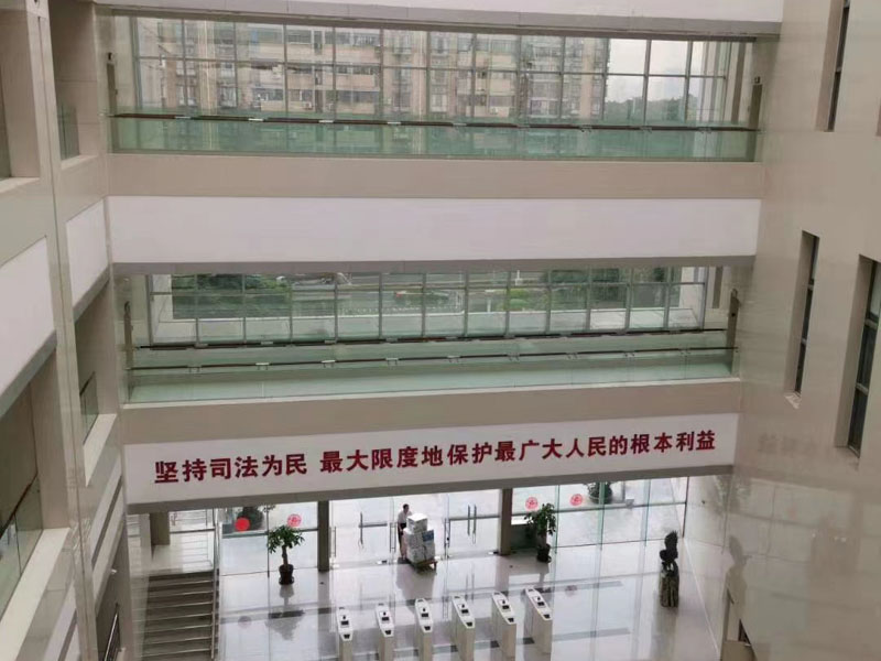 法庭上的承諾書是否有效？深圳離婚律師為您講解