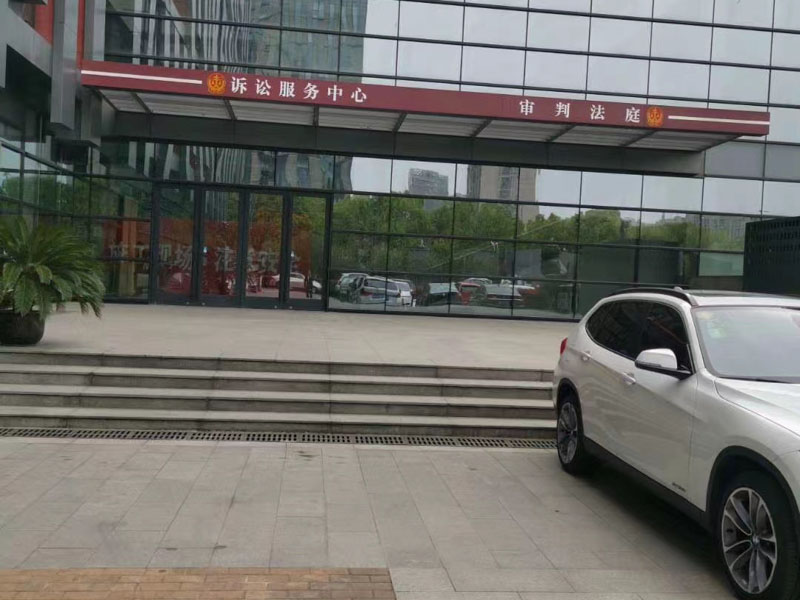 離婚財產(chǎn)強制執(zhí)行的方式是什么？龍崗區(qū)離婚律師詳細解讀