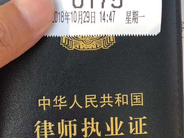 深圳婚姻法離婚為您解答離婚訴訟冷靜期時間在實(shí)踐中是否一致