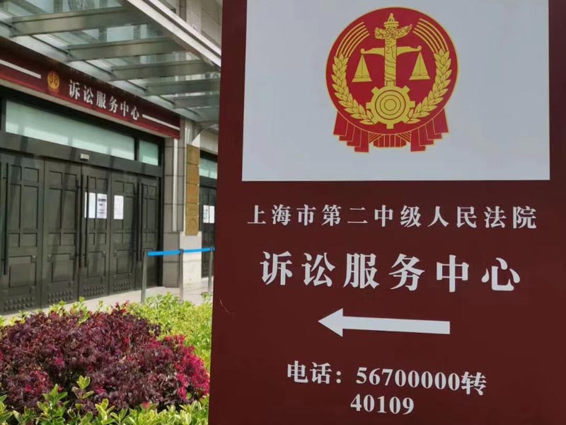深圳婚外情離婚律師來講講婚外情行為的取證方法與注意事項(xiàng)有哪些