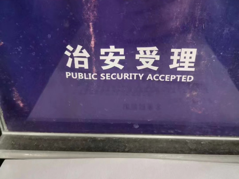 新冠肺炎合同糾紛有哪些基本原則，看坪山區(qū)離婚律師是如何解答的！