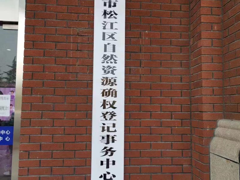如何處理父母財(cái)產(chǎn)和成年子女的分配問題？深圳離婚財(cái)產(chǎn)分割律師來講講
